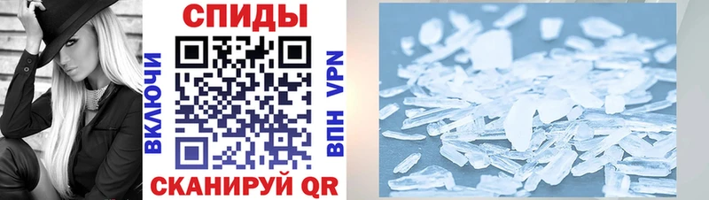 купить наркоту  Поронайск  Амфетамин Premium 