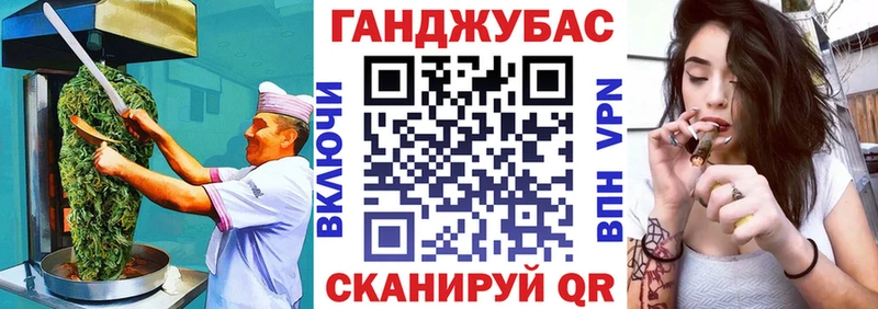 Еда ТГК конопля  МЕГА рабочий сайт  Поронайск 