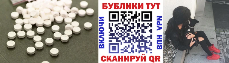 hydra tor  Поронайск  ЭКСТАЗИ бентли 