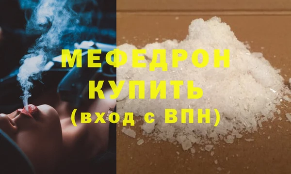 твердый Арсеньев