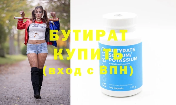твердый Арсеньев