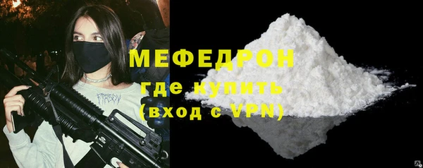 твердый Арсеньев