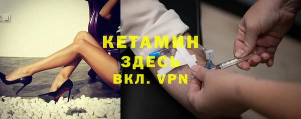 хмурый Армянск