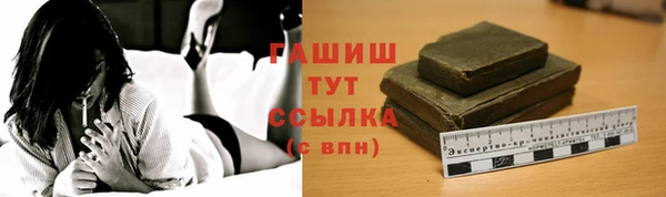 твердый Арсеньев