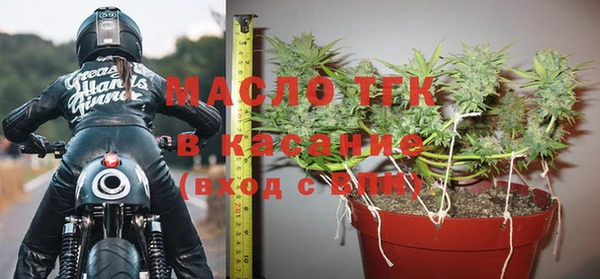 хмурый Армянск