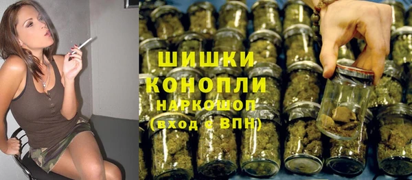 хмурый Армянск