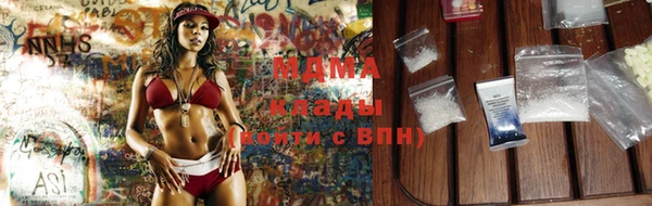 твердый Арсеньев