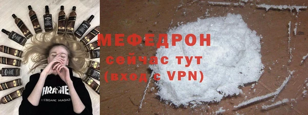 твердый Арсеньев