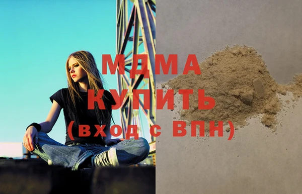твердый Арсеньев