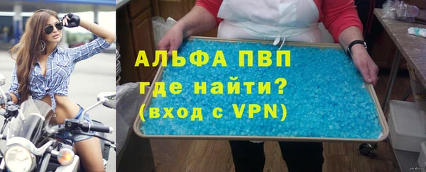 твердый Арсеньев