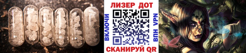 маркетплейс как зайти  Поронайск  Лсд 25 экстази ecstasy  купить наркотик 