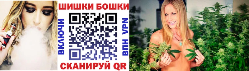 МАРИХУАНА ГИДРОПОН Поронайск